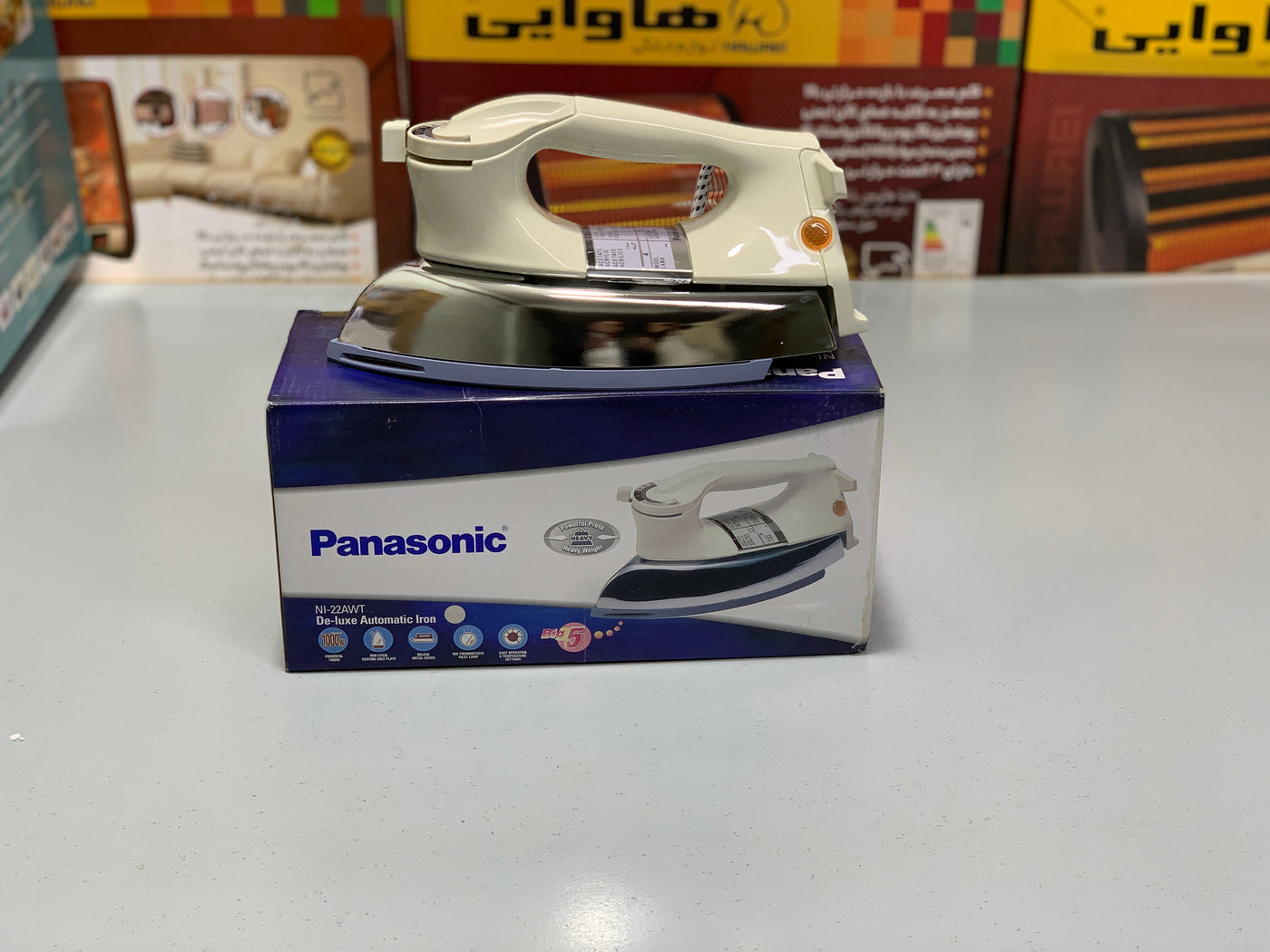 Home Star Deluxe Energy-Saving Solar Iron