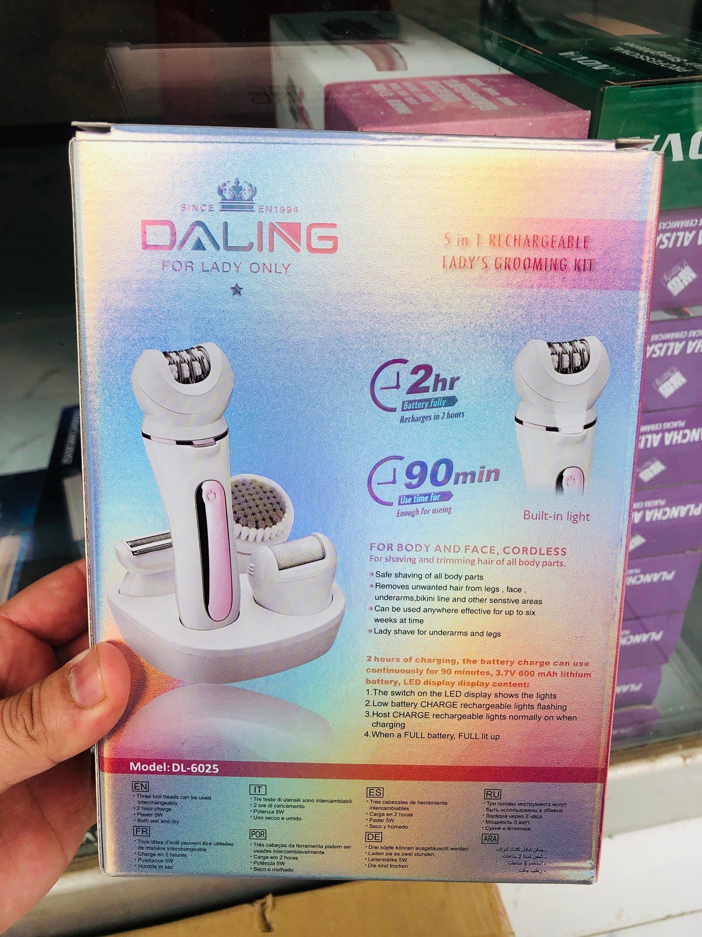 5 in 1 Professional Ladies Grooming Kit Premium Quality Product
