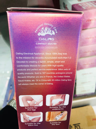 5 in 1 Professional Ladies Grooming Kit Premium Quality Product