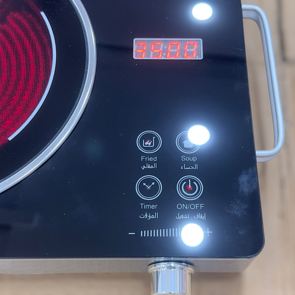 Germany Lot Imported Silver Crest Ceramic Infrared Cooker