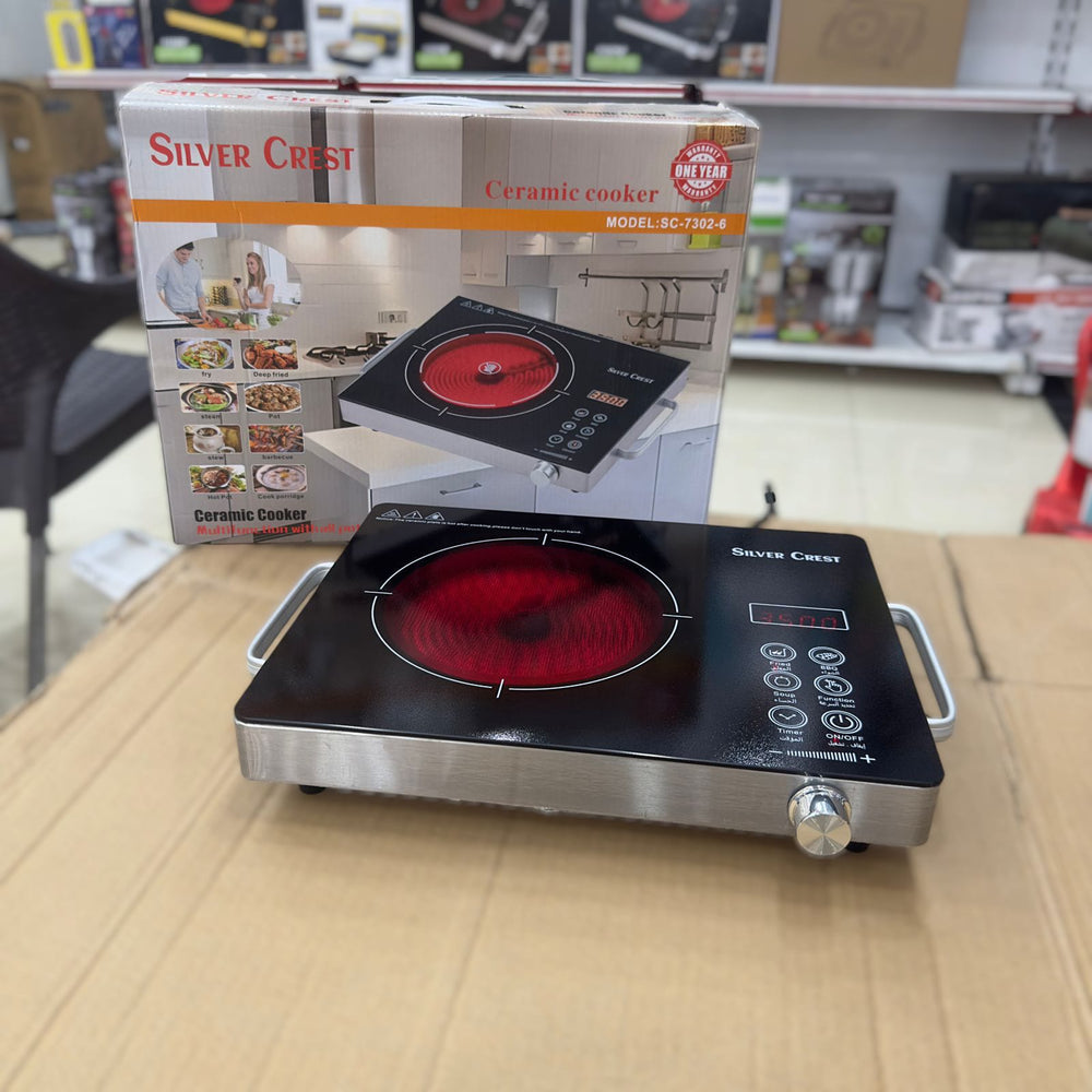 Germany Lot Imported Silver Crest Ceramic Infrared Cooker