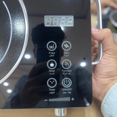 Germany Lot Imported Silver Crest Ceramic Infrared Cooker