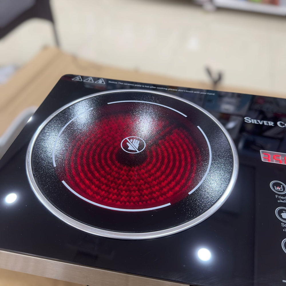 Germany Lot Imported Silver Crest Ceramic Infrared Cooker