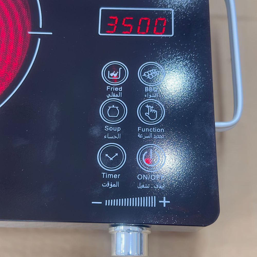 Germany Lot Imported Silver Crest Ceramic Infrared Cooker