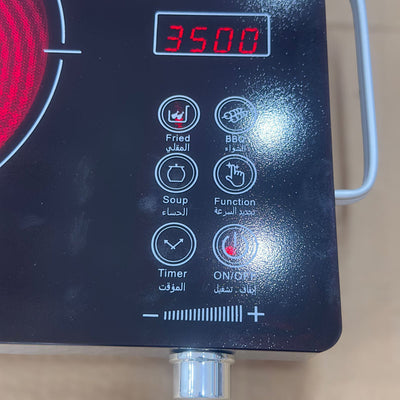 Germany Lot Imported Silver Crest Ceramic Infrared Cooker