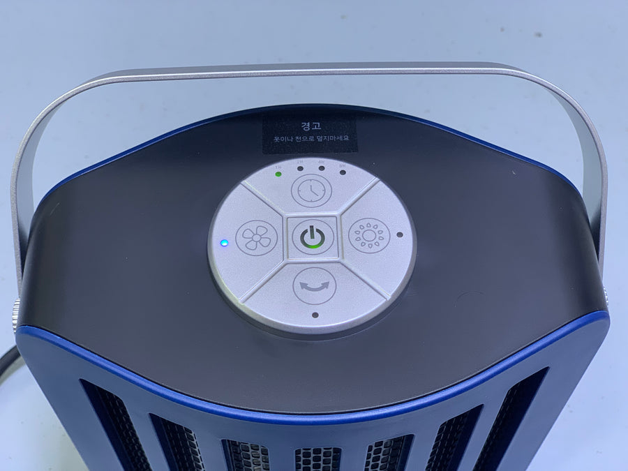 IFree Electric Mini Heater