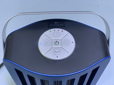 IFree Electric Mini Heater